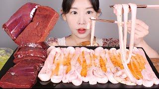 싱싱하네 소등골 소간 먹방 (소음주의)  Beef Liver & Beef Spine [eating show] mukbang korean food