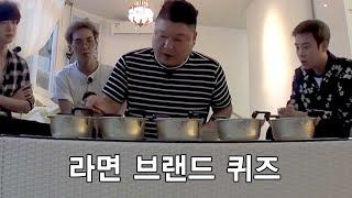 (ENG/SPA/IND) Brand Game, Kang Ho Dong Cut | #MixClip_NJTTW | :Diggle