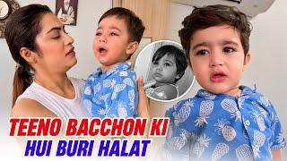 TEENO BACCHON KI HUI BURI HALAT || CHIRAYU PAYAL MALIK