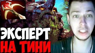 УБИЙЦА НУБОВ РАЗНОСИТ ПАБЛИК НА СИГНАТУРНОМ ТИНИ ЧЕРЕЗ ФИЗУХУ / ТИНИ МИД | дота 2 патч 7.34