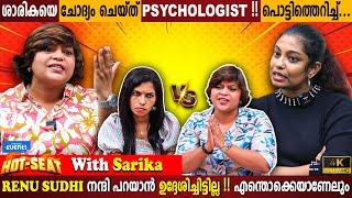 Sarika First Time In Hot Seat | Renu Sudhi Controversy | Psychologist | Milestone Makers