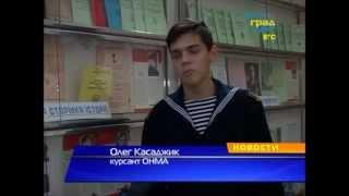 До Дня Гідності і Свободи