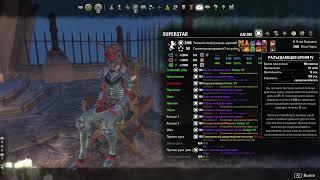 TESO DK pvp build - Два пвп билда на ДК бомбер и магнитик