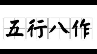 大圣唠嗑 ，从五行八作到美国生活竟然可以很赚钱却不交税， 20220512