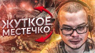 ЖУТКОЕ МЕСТЕЧКО! СПАСТИ МАЛОГО! (ПРОХОЖДЕНИЕ METRO 2033 Redux #8)