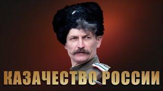 Русские в Австралии