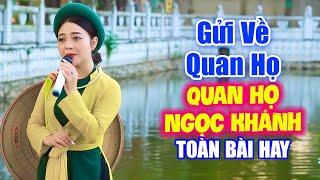 LK Gửi Về Quan Họ - LK Hát Quan Họ Bắc Ninh Trên Thuyền Cực Hay Tại Hội Lim