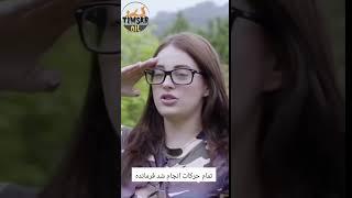 تمرین با عمو جانی  #فان #خنده_دار #دختر  #shortsvideo #عمو_جانی #johnny_sins #بکن_بکن #کلیپ_طنز