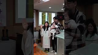 은혜교회의 몇년만에 유아세례인가?