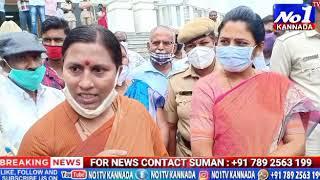 #NO1TV | MLA SMT ROOPAKALA SHASHIDAR ENDED THE PROTEST CONCUSSION | DETAILS COMING TONIGHT AS PART2