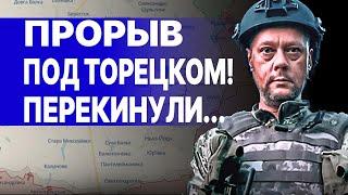 ДВА БАТАЛЬОНА ПРОРВАЛИ КОТЕЛ! САЗОНОВ: РФ УПЁРЛАСЬ В ЧАСОВ ЯР! ВСЁ ИДЁТ К НЕОЖИДАННОЙ РАЗВЯЗКЕ