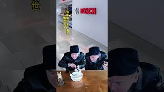 Bosch China Smart Travel Bosch #3
