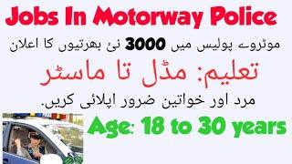 National Highway & Motorway Police Jobs 2020