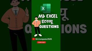 Excel Secrets Tips & Tricks: For Pro Users‍ #excel