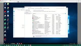 Оптимизация Windows 10, чистка. настройка, удаление лишнего.