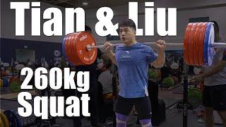 Tian Tao & Liu Huanhua 260kg Squat Session | 2023 WWC in Riyadh