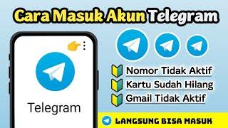 Cara masuk akun telegram Nomor Hp tidak aktif | Cara mudah login akun telegram