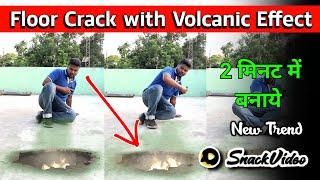 Floor Crack with Volcanic Effect Video || Snack New Trend | Jsr ka Londa