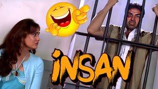 औरत के चक्कर में हुई पूलिस से कुटाई - Akshay Kumar Best Comedy Scene | Insan Movie | Ajay Devgan