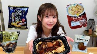 【極秘レシピ教えます】コンビニ料理研究家『世界の栗山先生』