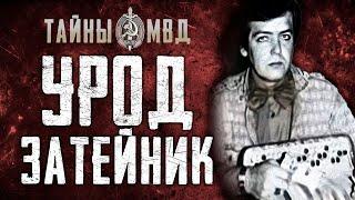 МАНЬЯК ВАЛЕРИЙ СКОПЦОВ | криминальный талант | True Crime