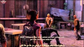 [MGT-Fansub] The Last of Us glitch 2