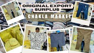 Cheapest Export surplus Wholesaler | Cheapest branded clothes in mumbai | Export surplus