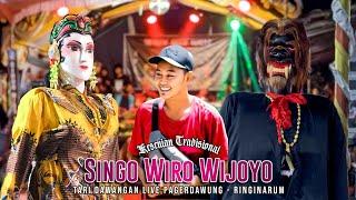 Spesial Master Budi Centong Malam Satu Suro!! Dawangan Singo Wiro Wijoyo Live Pagerdawung