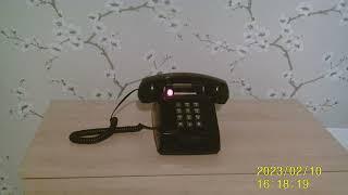 Mobile/Landline Phone.