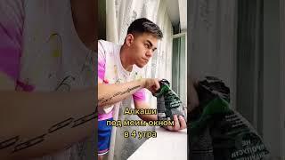 Санта Барбара нашего времени #юмор #приколы