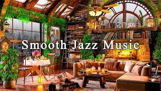 Jazz Relaxing Music for Studying, Working  Smooth Jazz Instrumental Music at Cozy Coffee Shop