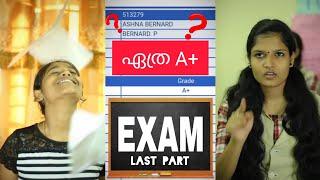 ഏത്ര A+  Result Day (Exam-6) 2020 Original Result #short #chattambees #exam #youtube #shortvideo