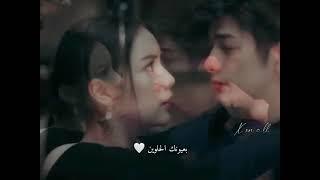 الدراما التايلاندية اوه يا رئيسي