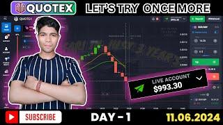  Earn ₹10,000 in 21 Days with Quotex Trading 2024!  | Beginner's Guide  | 