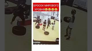 Спортсменами на заметку #мма #бокс #russia #россия #спорт #бой #прикол #боец #sports #мма #юмор