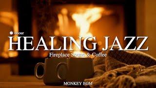 Fileplace Sound & Coffee Jazz Piano Music l ASMR l Relaxing Jazz Piano Music