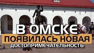 По инициативе мэра в Омске установлен памятник ПетруI