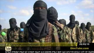 DireTube News - US drone kills al-Shabab leader in Somalia - Pentagon