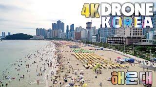 4K  대한민국 최고의 해운대 해수욕장 드론영상 항공뷰 클럽디 오아시스 Flying Over Haeundae Beach BUSAN KOREA DRONE FOOTAGE