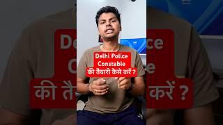 HOW TO PREPARE FOR DELHI POLICE CONSTABLE 2023 ? KANPURWALA VIKRANT #shorts