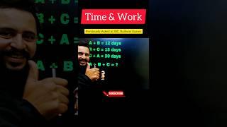 Time and Work Trick | Maths for railway, SSC Defence Exam #short #mathstricks