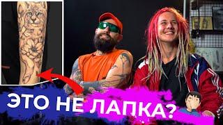 Мастера О Своих Ошибках, Факапах и Фейлах