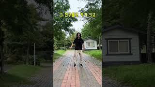 봄날은 간다 셔플댄스와 인생2막 동기부여 네이버카페 #쉘위셔플 함께해요 #댄싱다연 #50대 #7080 #건강한중년 #대한셔플댄스협회 #취미생활 #시니어