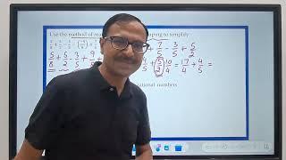 Fractions II Properties of Addition & Subtraction II Trick to Add & Subtract Fractions #cbse #class8