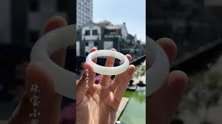 翡翠丨翡翠手鐲丨翡翠直播：月亮滿了，我想你了~#jade #gift #measure #jewelry #翡翠手镯 #翡翠 #翡翠毛料 #翡翠 #翡翠知识 #翡翠玉