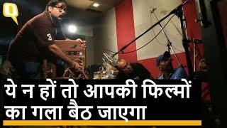 Bollywood Backstage: ये Sound Effects डालते हैं फिल्मों में जान | Quint Hindi