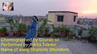 Shamolo shundoro {Adrita tokder}Gourab sir)(sreya Residency)