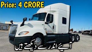 4 Crore ka Truck kesa hota hai? Lets See