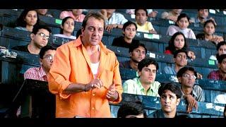 Koi Marne Ki Haalat Main Raha Toh Form Bharna Jaruri Hai Kya ? - Sanjay Dutt - Munna Bhai MBBS