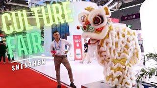 Experience the Dazzling 19th ICIF Fair in Shenzhen!